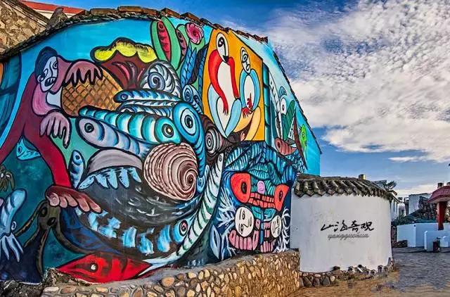 浙江舟山嵊泗岛可以做饭的民宿 (嵊泗花鸟岛夕岛1026民宿)