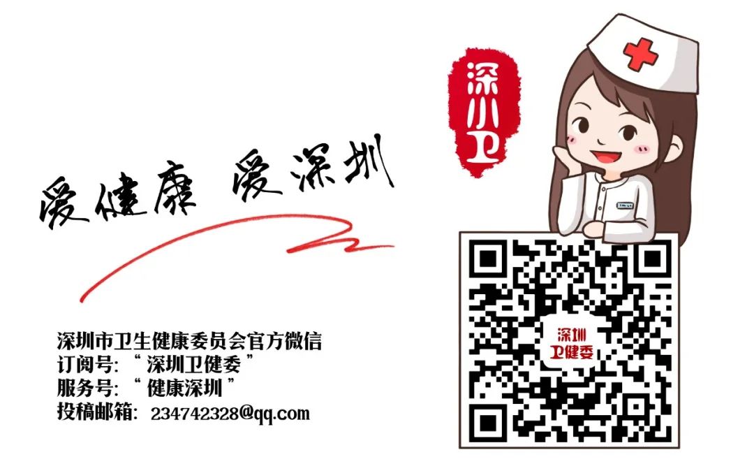 2天48小时核酸检测,3天二测核酸深圳