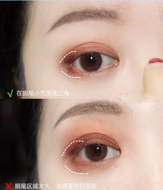 新手绝美百搭眼影超容易学,保姆眼影初学者教程