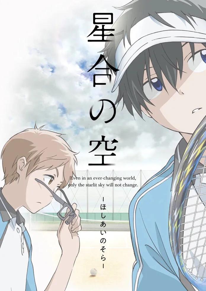 于泥泞中挣扎绽放：这部惨遭腰斩的动画究竟有着怎样的故事？