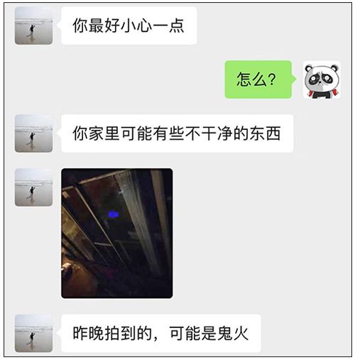 小伙染头发现眼色不对还是夜光的,最后换了一辆车