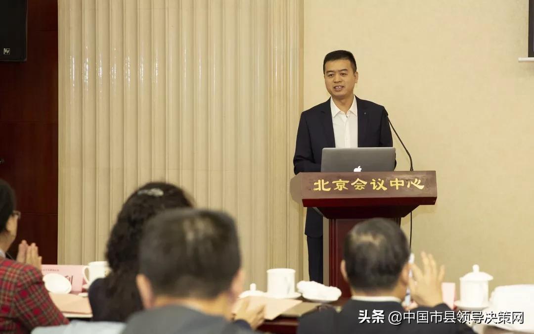 优秀律所主任,律所研讨会