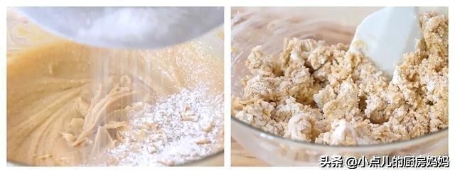 花生酱饼干做出来不酥脆,不放油的饼干的做法