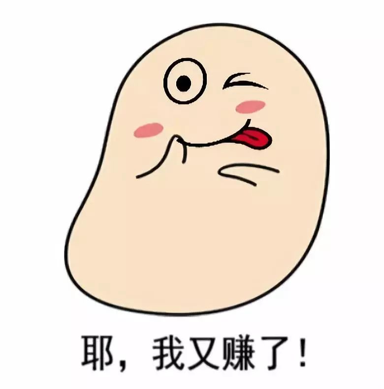 继小龙虾学院后，手机膜也要设专业课？