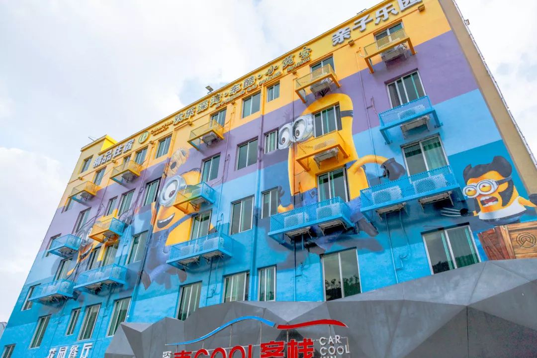 枫悦民宿珠海长隆海洋王国店,珠海长隆附近民宿公寓推荐