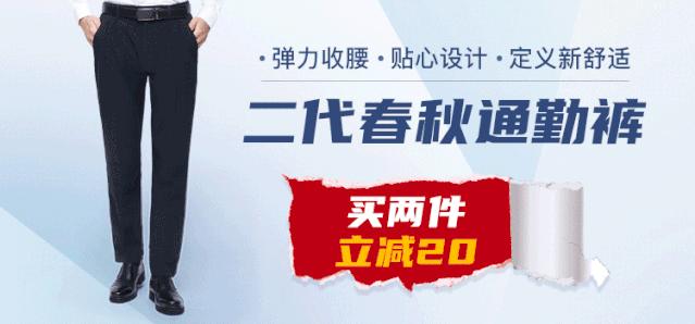 2020年打架斗殴成本套餐​（附:2020最新伤情鉴定标准明细）