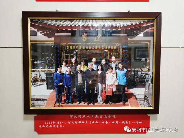 一个安阳人,一座城,37年就做一件事儿