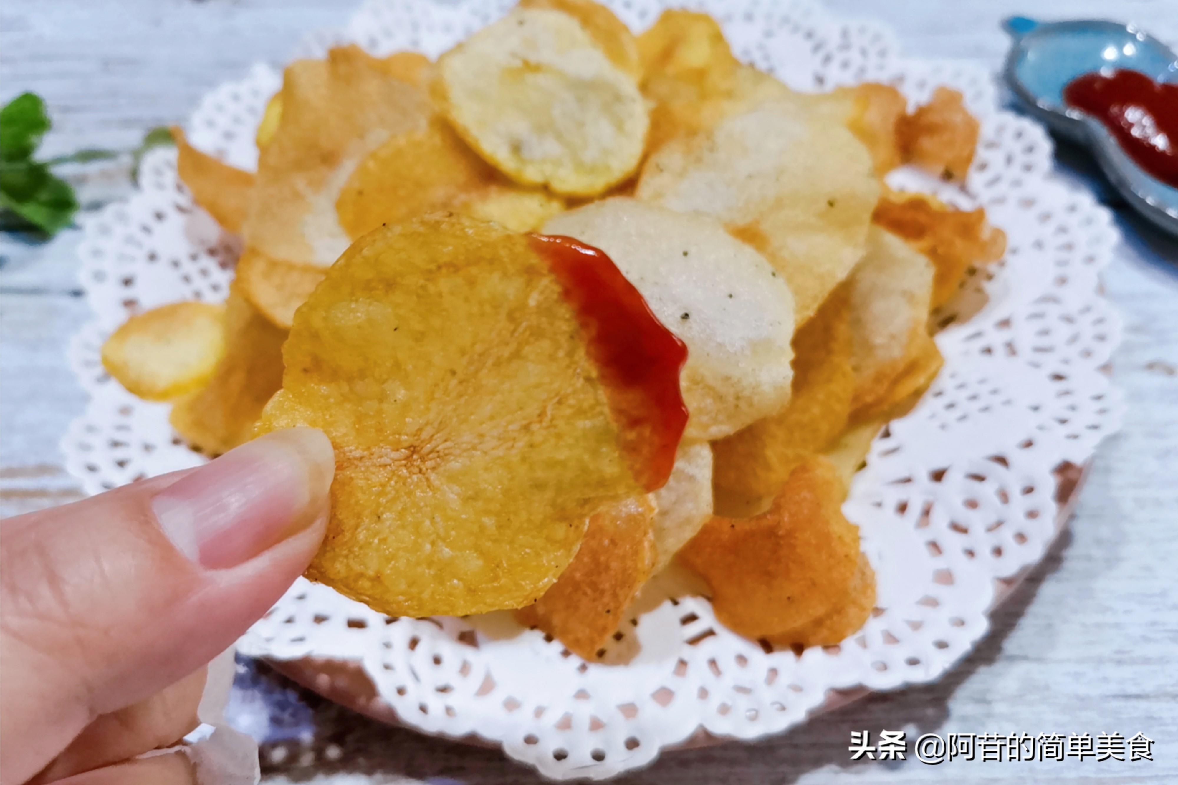 怎样做炸薯片又干又脆,自制又好吃又香的炸薯片