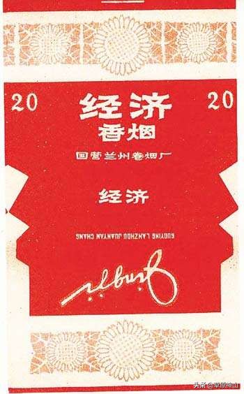 鍏板窞鍗风儫鍘備负鍝簺澶栫渷鐑熷巶浠ｅ伐,鍏板窞鍗风儫鍘傝鍒╃兢鐑熷巶鏀惰喘浜嗗悧