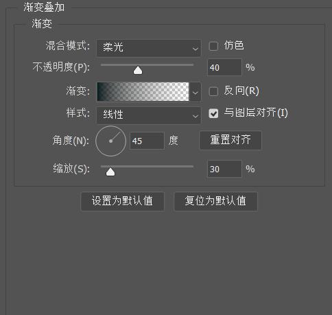 用photoshop制作立体图形,ps怎么画电视机