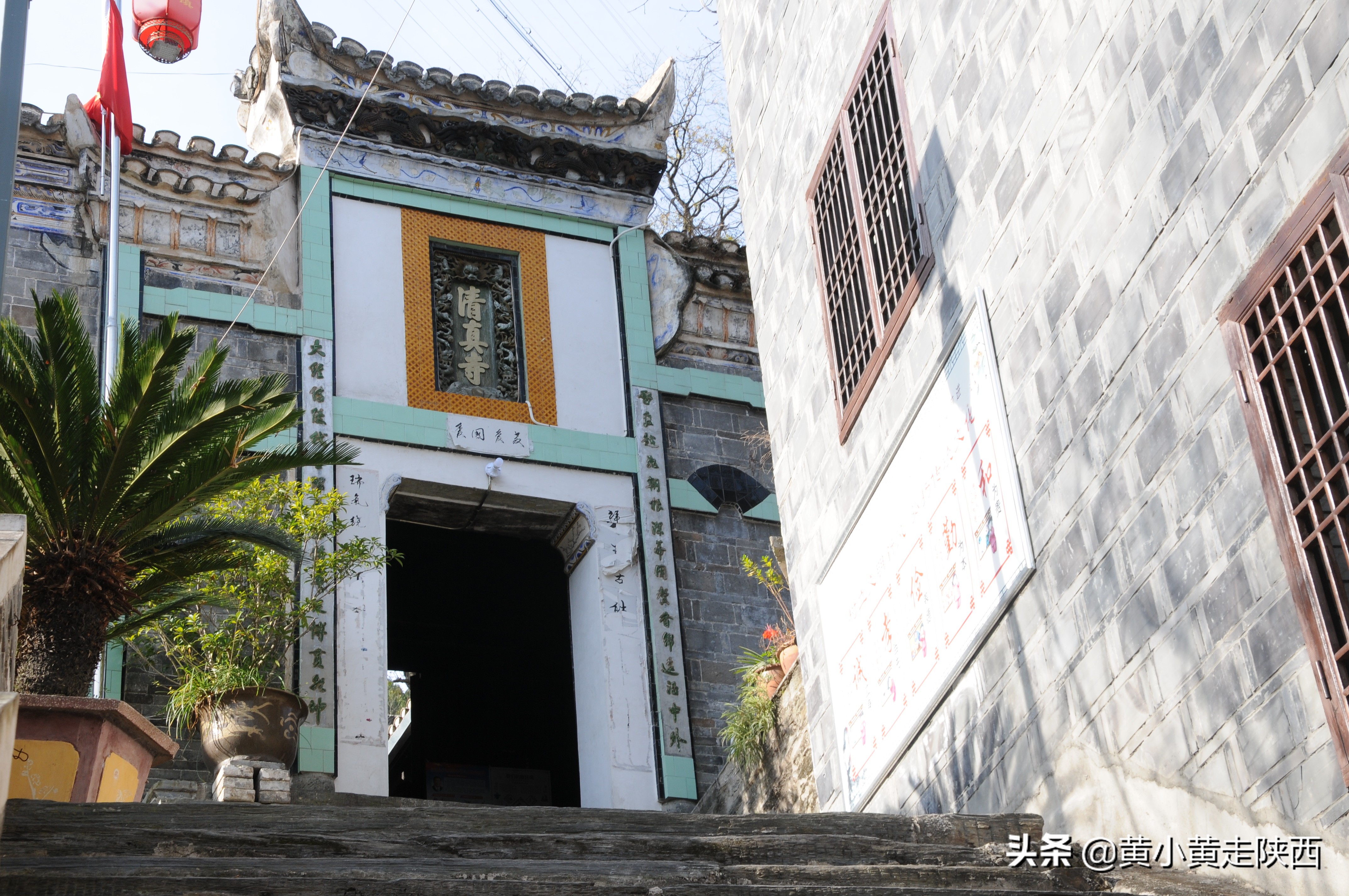 西安附近比较安静的古镇,距离西安最近最值得去的古镇