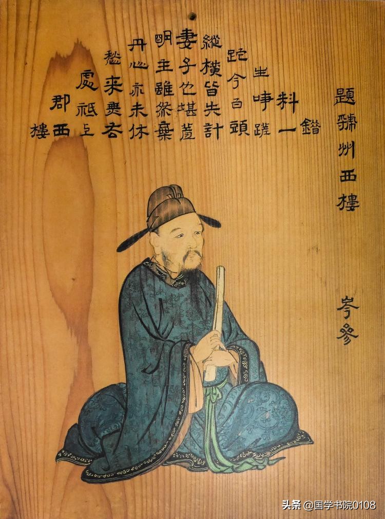 七言绝句诗100首唯美,七言绝句经典100首简单