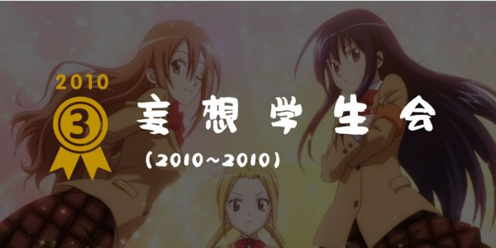 平成30年,平成30年讲解