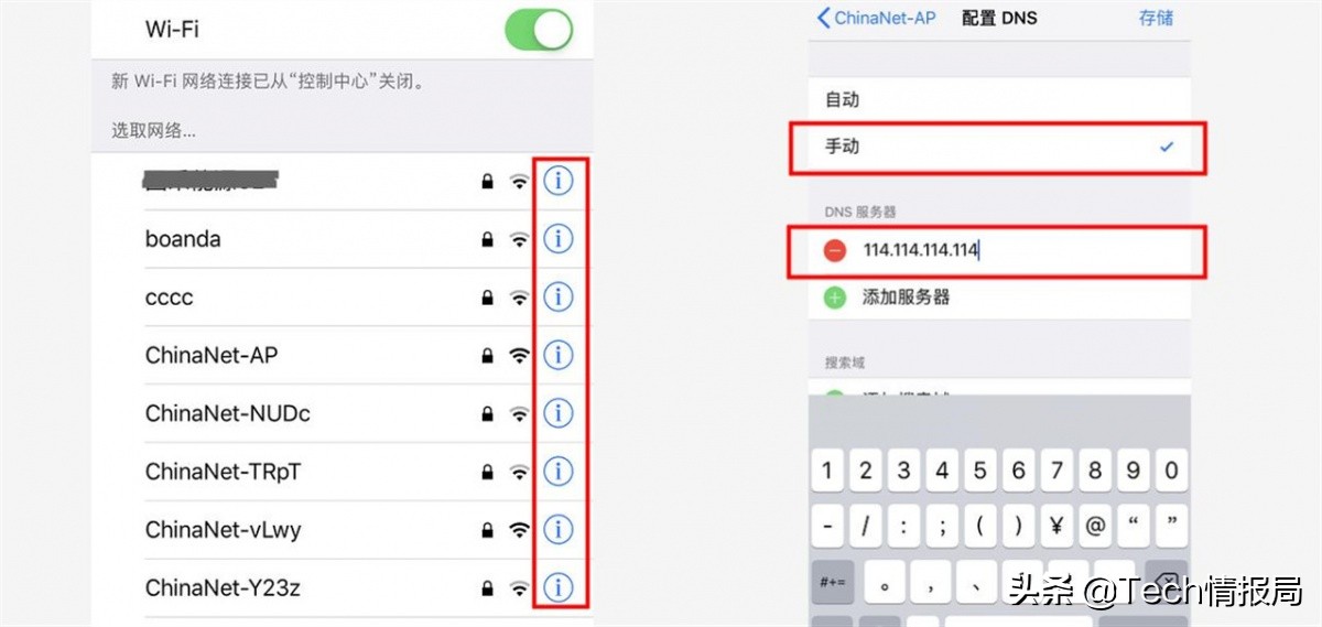 手机网络满格但是网速很差怎么办,oppo手机网速太慢怎么提升网速