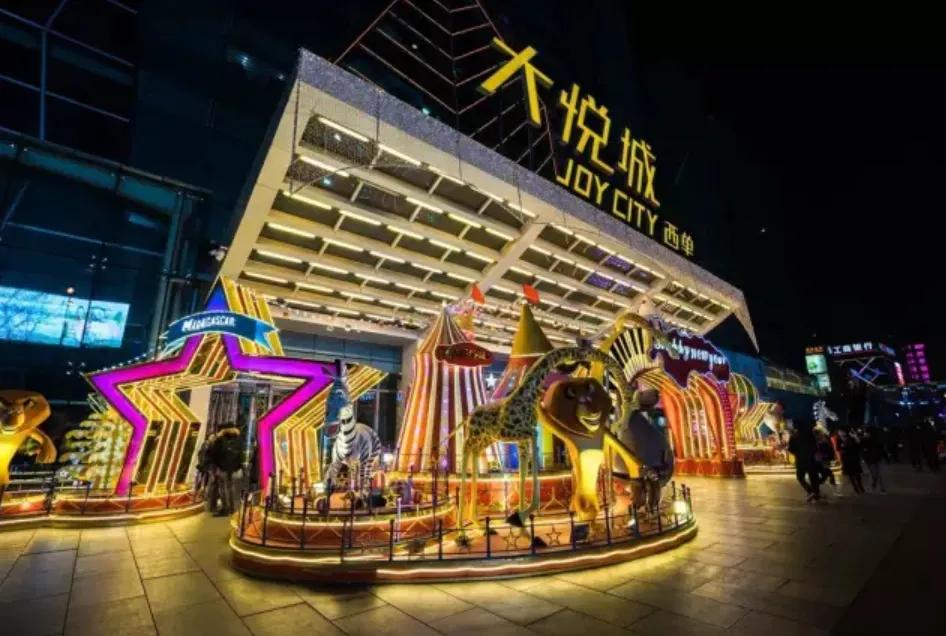 红色地产教父的彪悍人生…