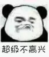 号称真人假发界发质之王的辫子发竟然只卖几百块??我枯了