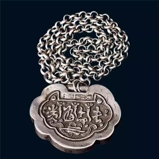 平安护身灵符大全,朱砂平安护身符寓意