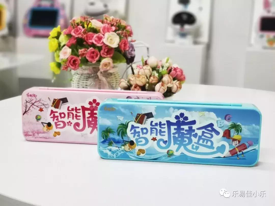 给孩子准备的文具安全吗,给孩子买文具买什么