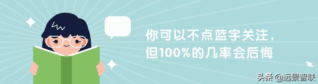 市场份额为负,京东支付的优势和劣势
