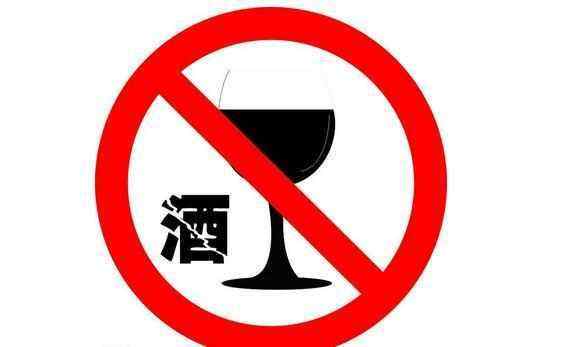 喝醉酒故意杀人被判几年,为醉驾做伪证并投案自首怎么处理