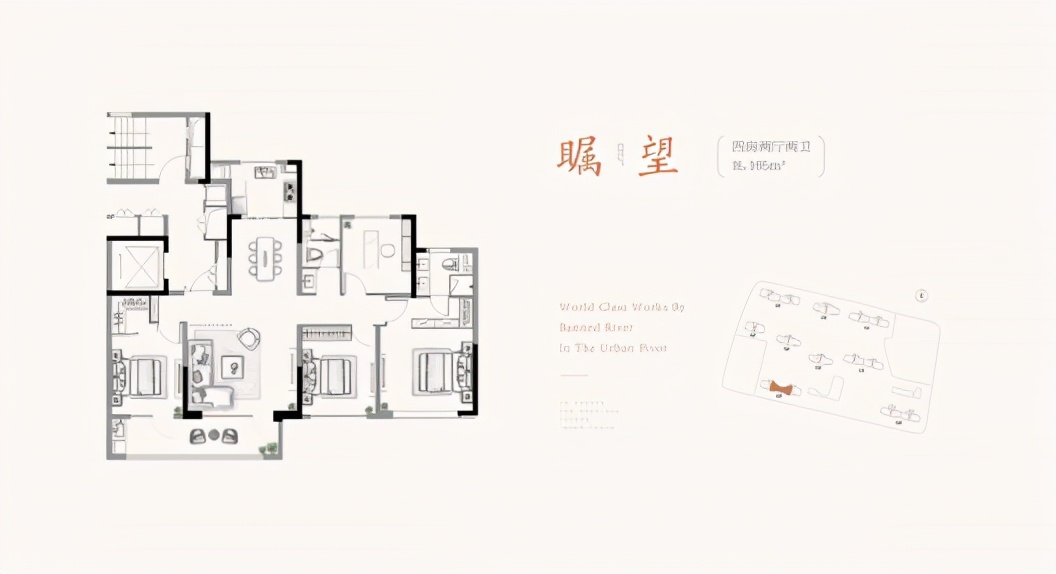 南京南部新城多少房子,南京南部新城120万买房