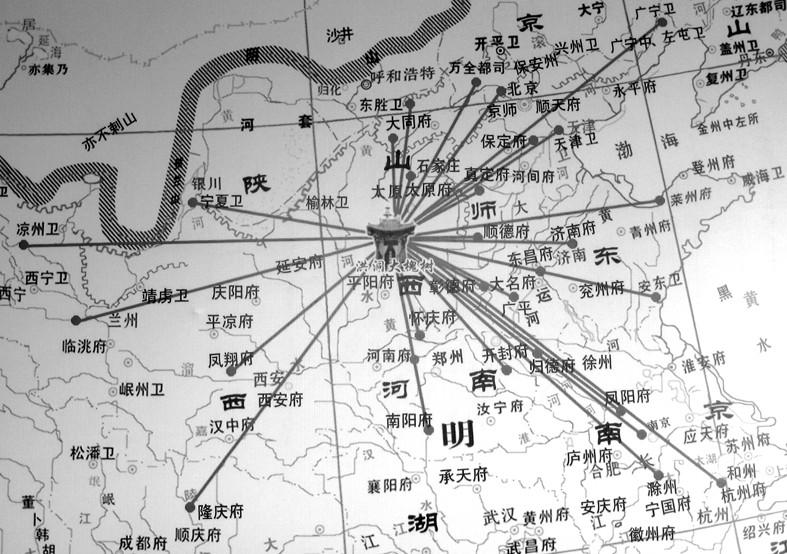 山西老鹳窝大槐树移民,大槐树上的老鹳窝