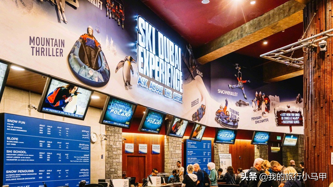 迪拜旅游攻略必去的地方,迪拜游玩全攻略