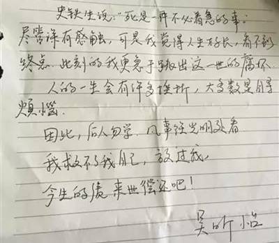 乙肝患者阴影太重怎么办,我国乙肝病毒携带者严重吗