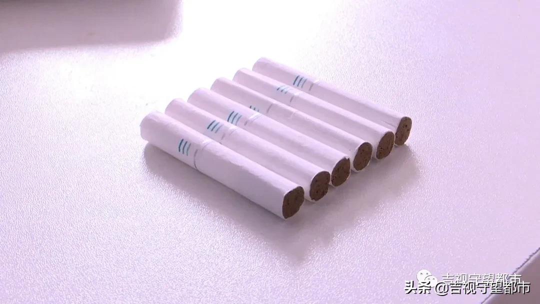 网络禁售的“*子烟电**”，悄悄转入“微信朋友圈”…