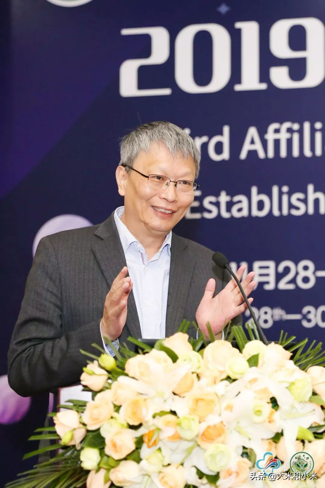 邹小兵谈自闭症和感统失调的区别,邹小兵谈轻微自闭症孩子的特征