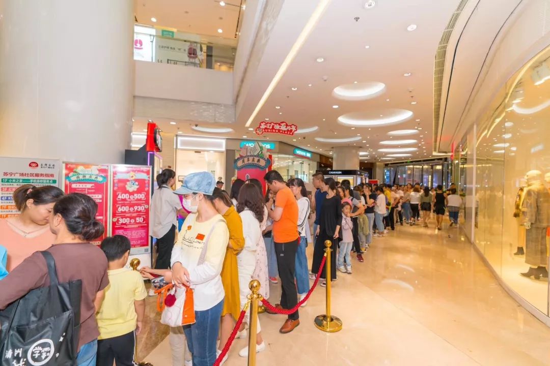 苏宁广场最新消息官方,苏宁国庆广场最新消息