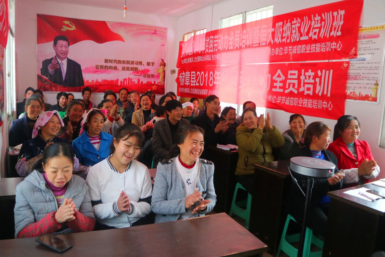 赫章县易地扶贫搬迁2批,赫章县河镇乡易地扶贫搬迁房