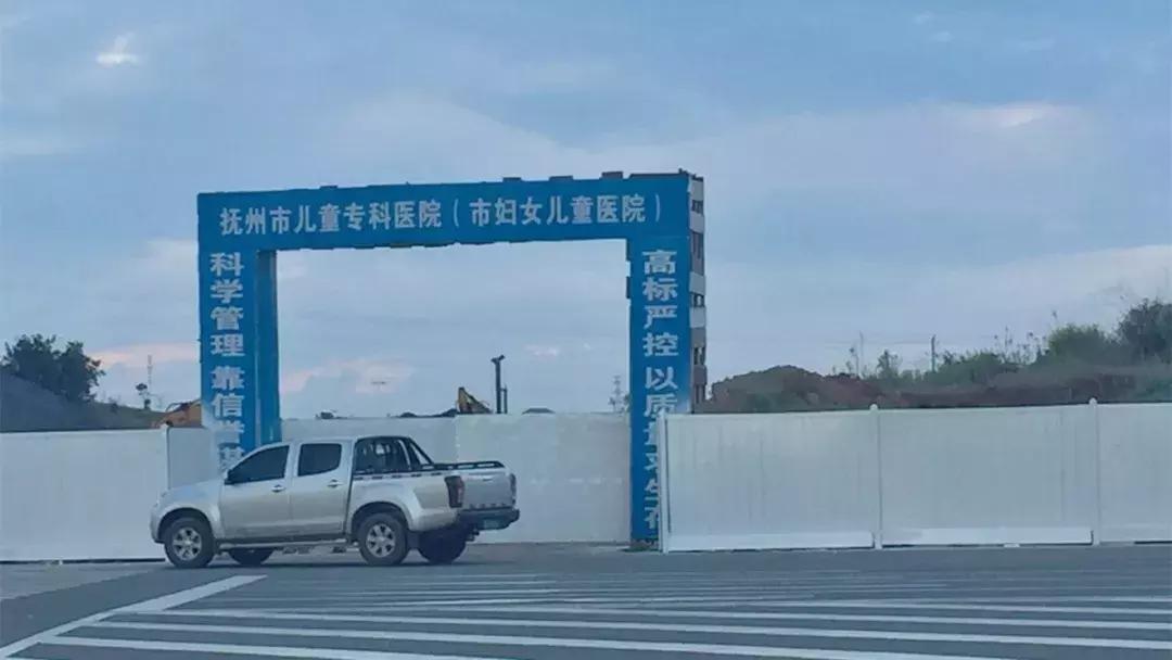 抚州市富人区在哪,抚州东乡区富人区