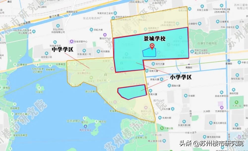 壕！园区顶级双学区降价了也买不起，预算500W都不够