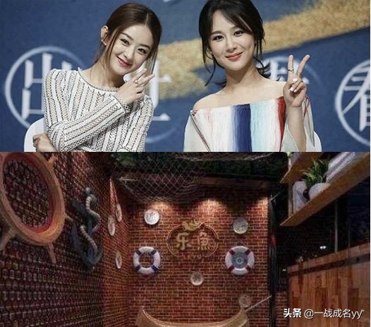 明星（邓伦、赵丽颖、何炅等）纷纷开火锅店——你最想去哪家吃？