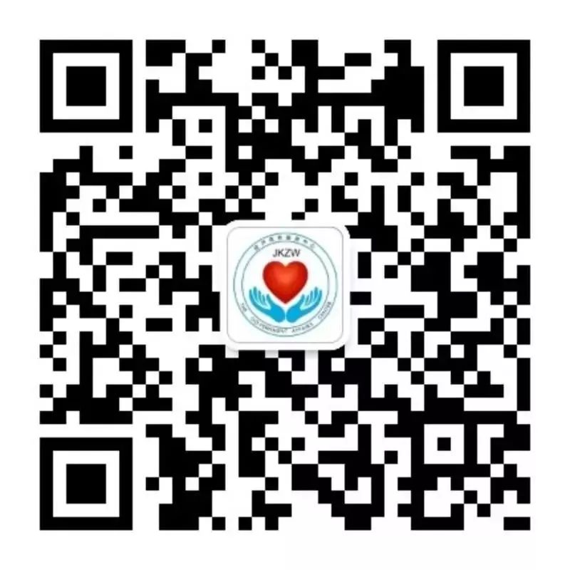 九江经开区五型政府建设领导小组,江西开发区高质量发展实施方案