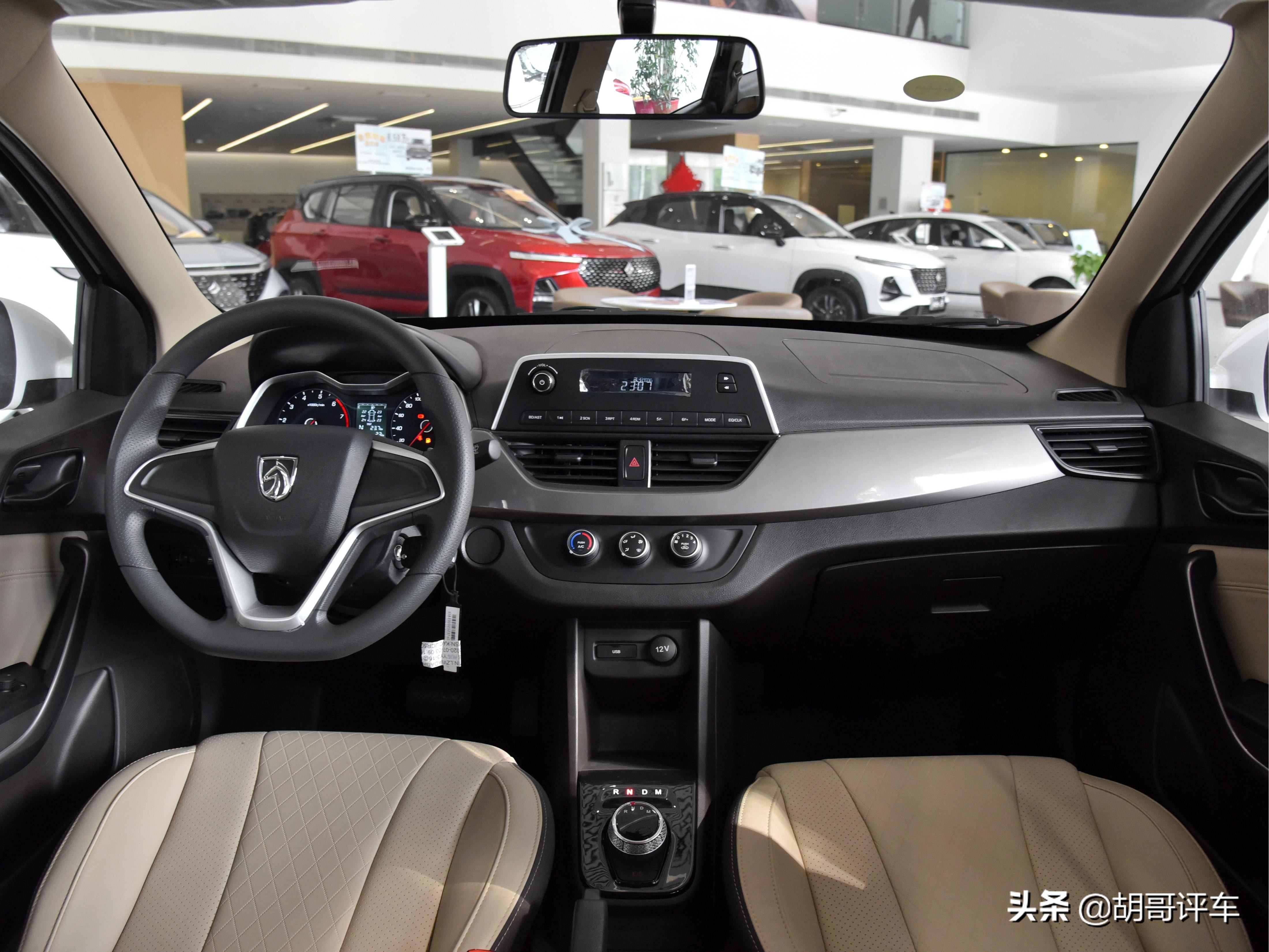 宝骏310w用什么离合,宝骏730和310w哪个油耗低