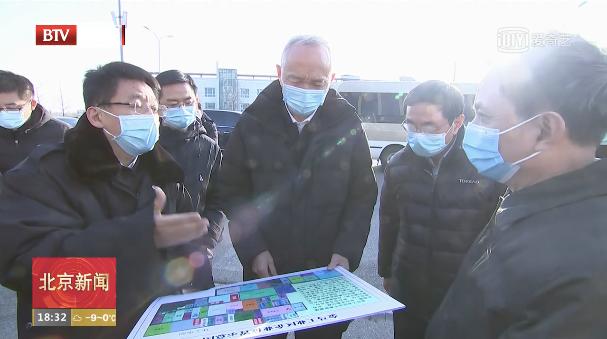 这个元旦假期，省委书记、省长们都去了哪里？