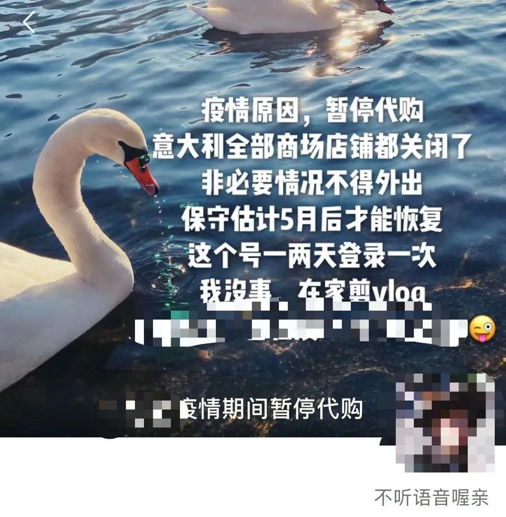 奢侈品代购寄卖,奢侈品代购利润一般多少