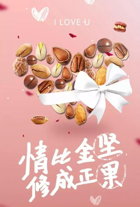 热点营销如何抓住眼球,热点营销策划