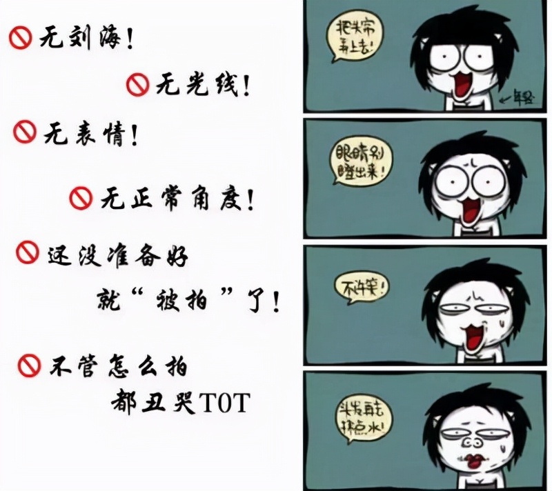 陕西省高考网上报名步骤图解,陕西省高考报名政策