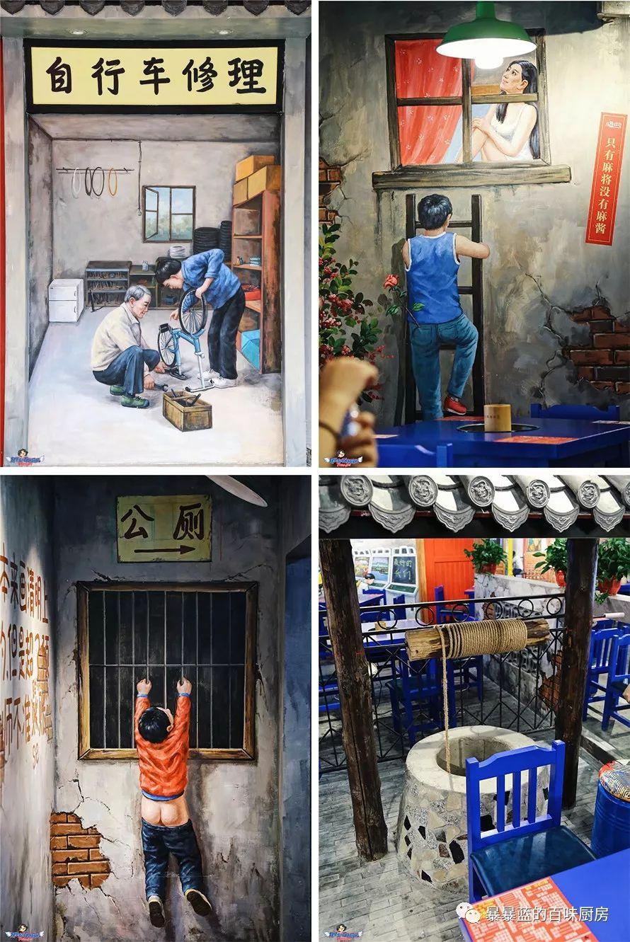 沈阳必打卡网红店,沈阳网红店都有哪些