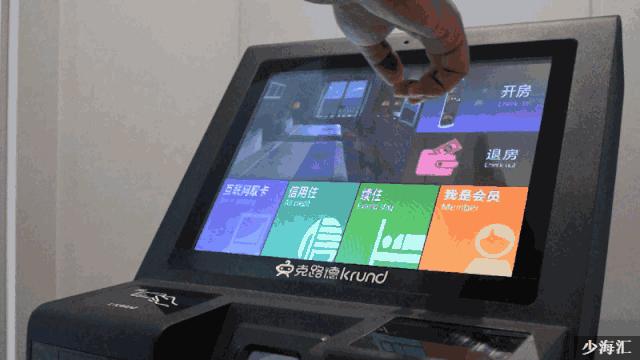 易进难出的动态管控系统，戒毒人员的终身“枷锁”