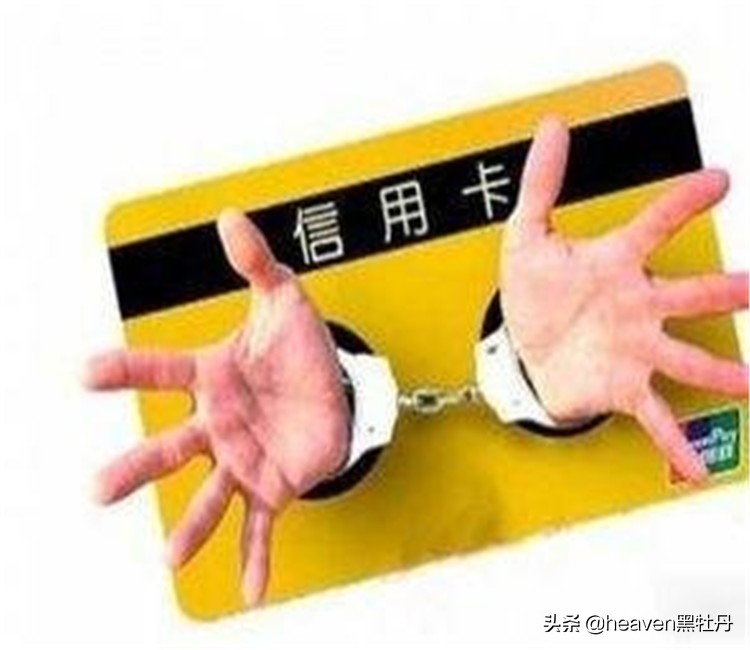 网贷平台恶意催款,网贷平台违法催收会被判多久