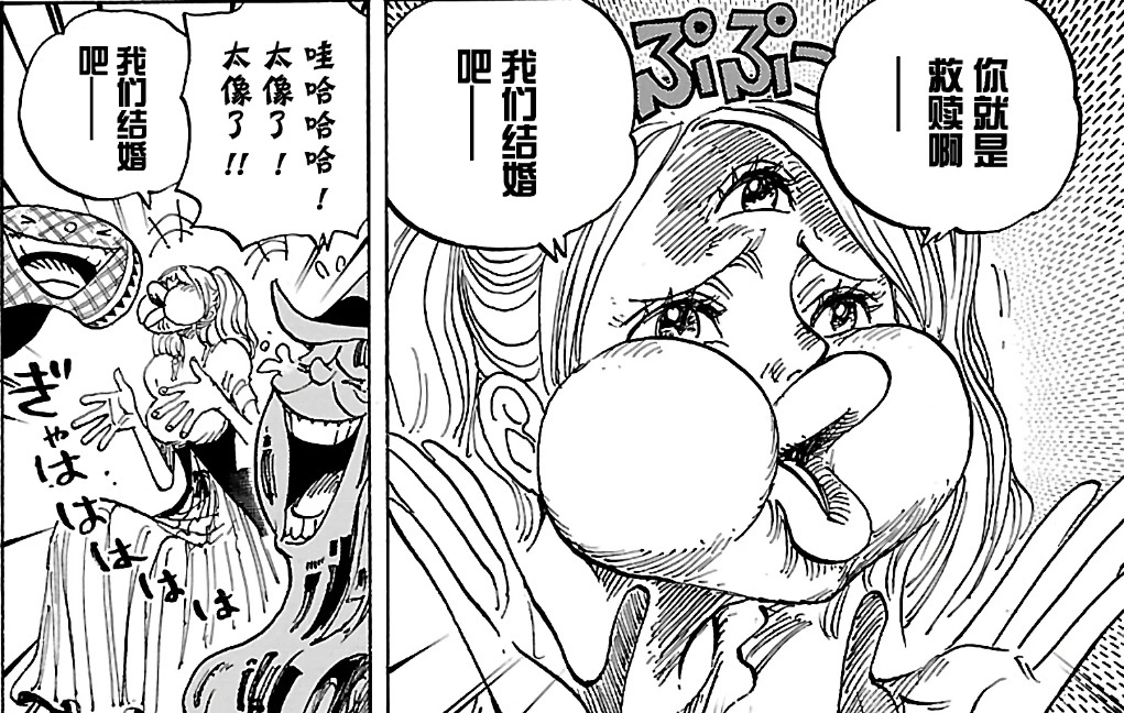 yamy事件过程,yamy事件完整