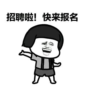 富顺工作招聘最新信息,富顺应聘工作