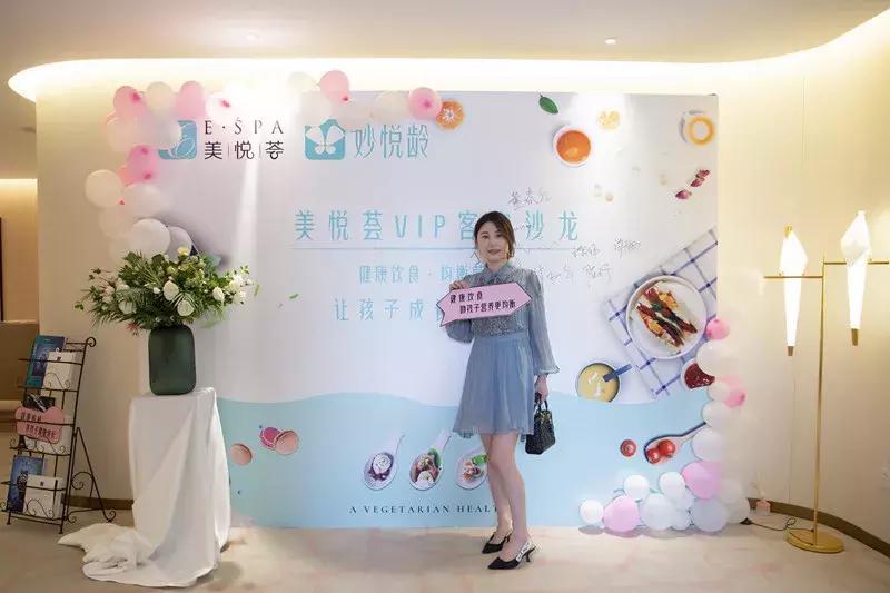 常州美悦荟美容,常州美悦荟