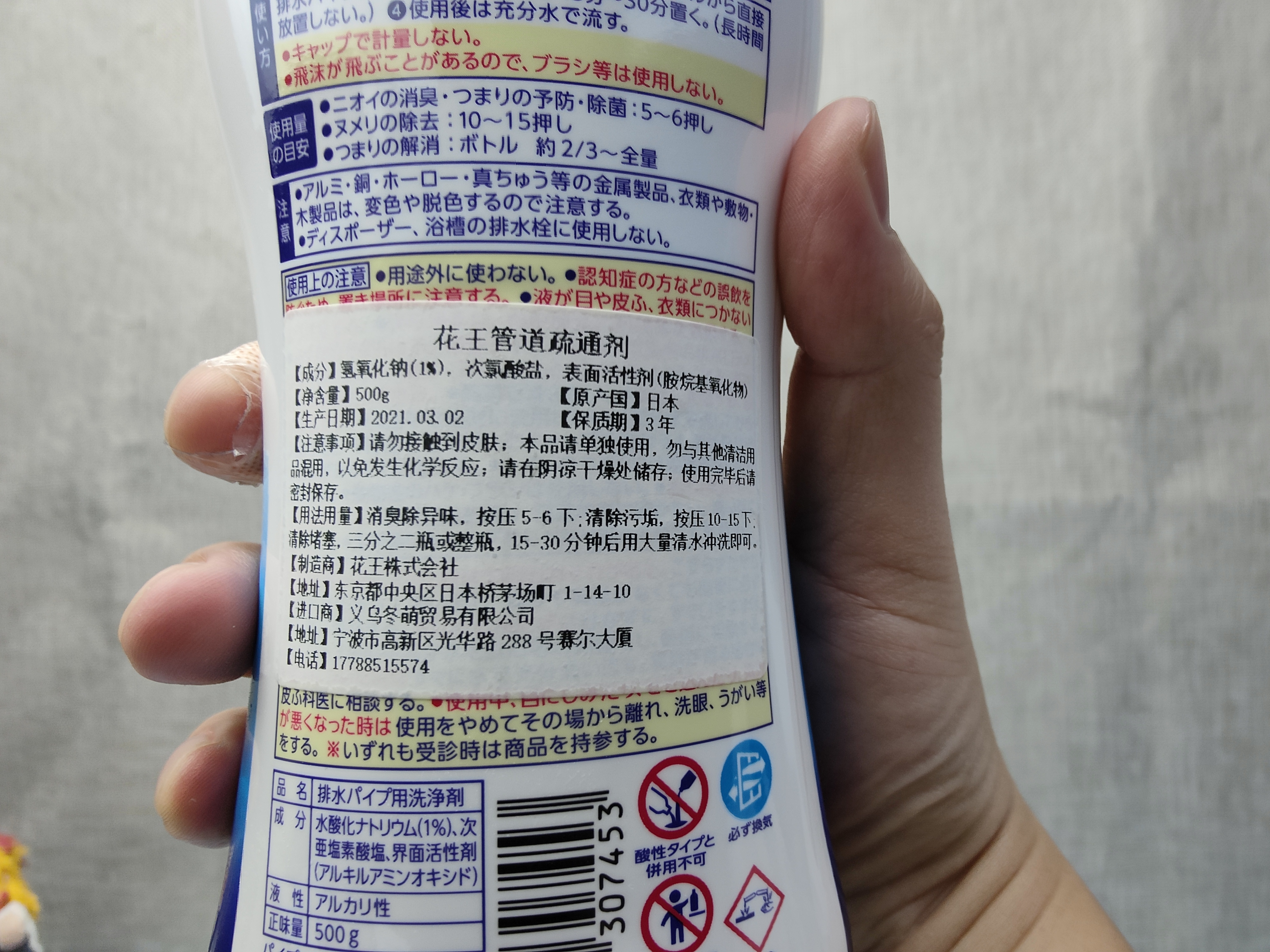 日常家居好物好用的清洁神器,最好用的家庭清洁神器
