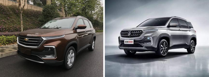 中国版全新一代科帕奇，7座配1.5T+CVT，顶配不足10万