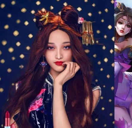 吻住，我们能赢！MAC与王者荣耀联名款来了，火箭少女实力助攻！